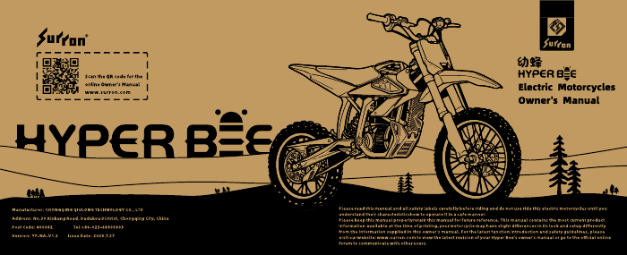 Hyper Bee 8kW MY26 owner manual original cover preview